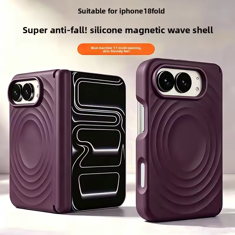 Liquid Silicone Magnetic Phone Case - เคสโทรศัพท์แม่เหล็กสำหรับชาร์จไร้สาย Magsafe ซิลิโคนเหลว ลายคลื่นน้ำ สำหรับ iPhone