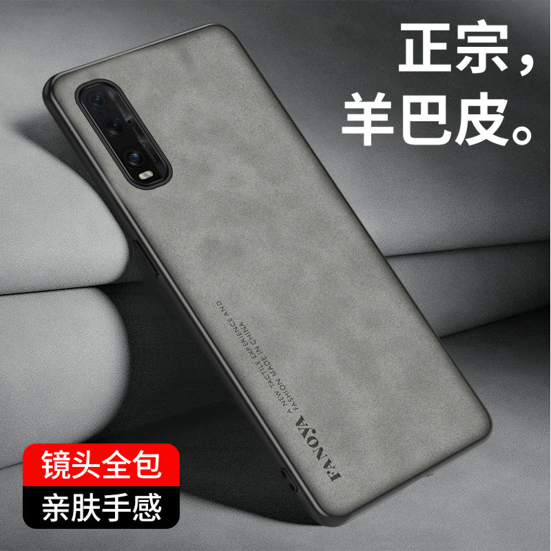 Matte Hard Pc Back Case - เคส CPH2023หนัง PU ผิวเคสหลัง PC แบบแข็ง
