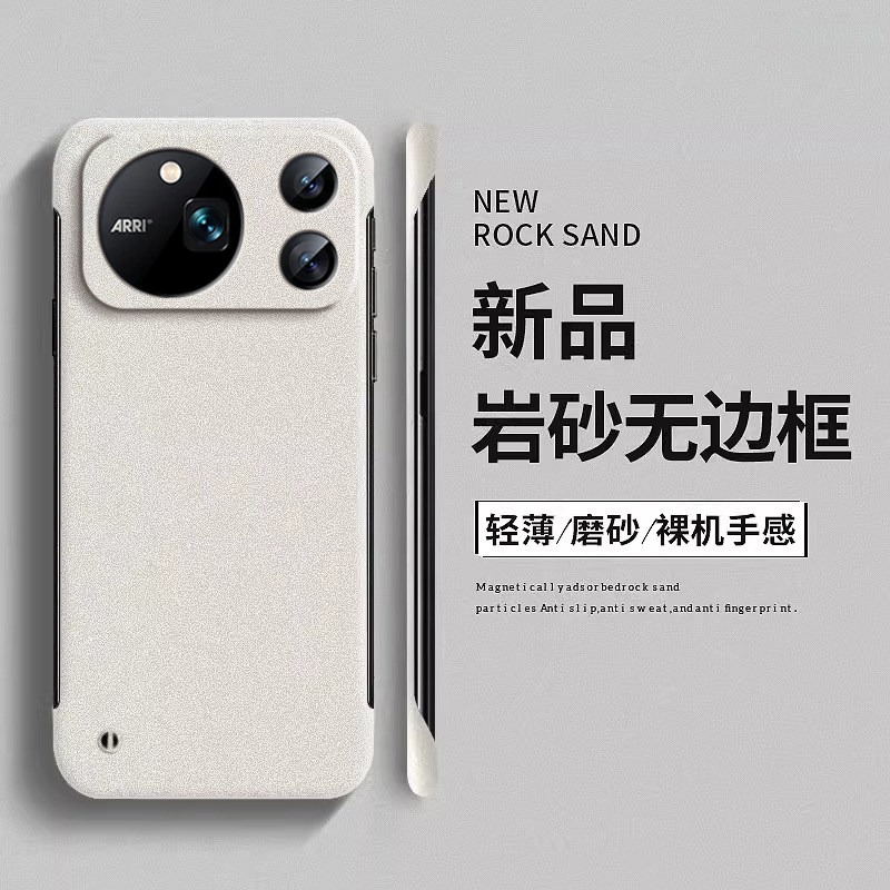 เคสโทรศัพท์แบบไร้ขอบ ลายหินทรา - Ultra Thin Frameless Phone Cover บทวิจารณ์และราคา