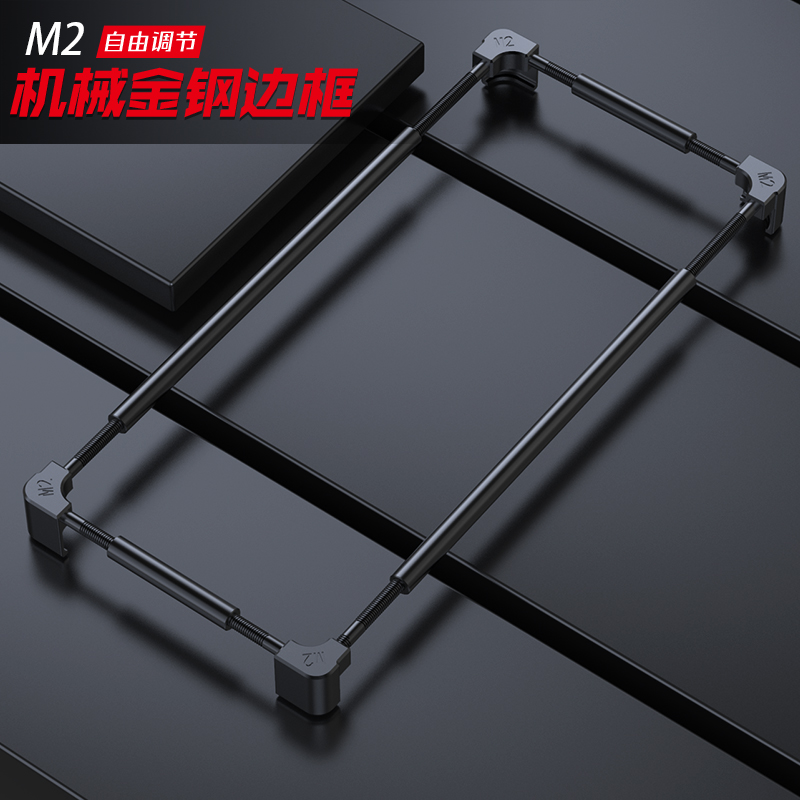 เคสโทรศัพท์กันกระแทกโลหะแท้ สำ - Metal Bumper Aluminum Frame Case บทวิจารณ์และราคา
