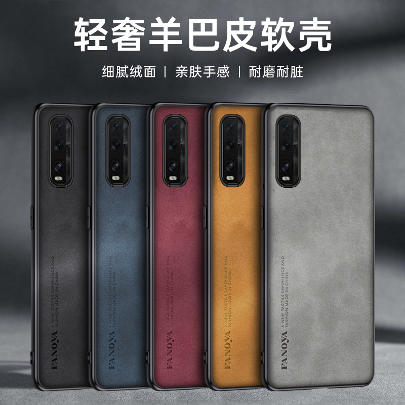 เคส CPH2023หนัง PU ผิวเคสหลัง  - Matte Hard Pc Back Case บทวิจารณ์และราคา