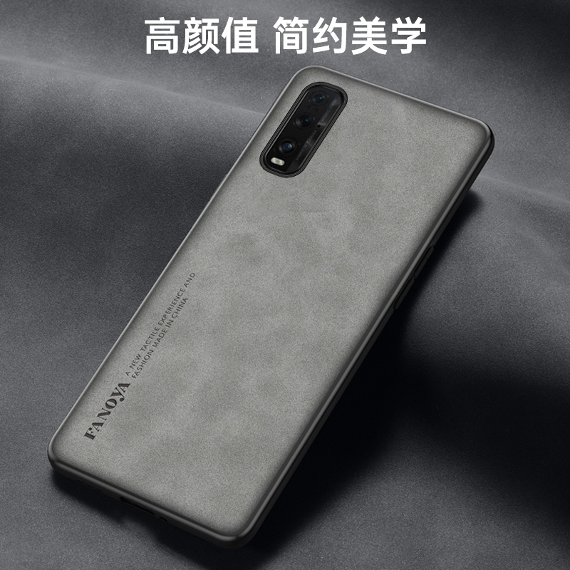 เคส CPH2023หนัง PU ผิวเคสหลัง  - Matte Hard Pc Back Case บทวิจารณ์และราคา