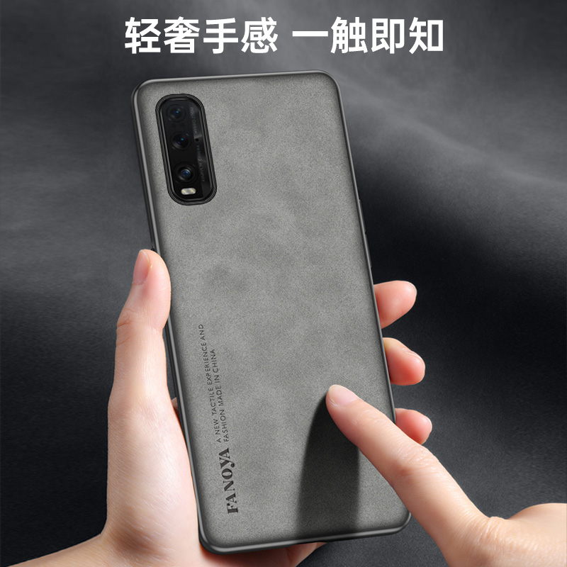 เคส CPH2023หนัง PU ผิวเคสหลัง  - Matte Hard Pc Back Case บทวิจารณ์และราคา